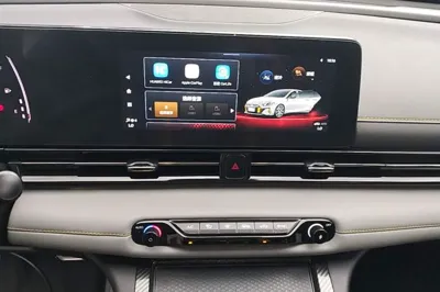 GAC Trumpchi EMPOW