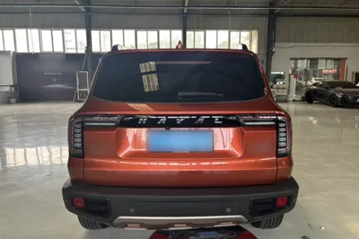 Haval Dargo