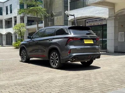 Changan 长安CS75PLUS