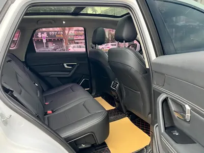 BYD Pro