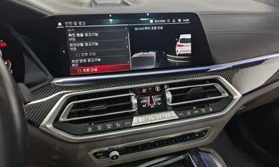 BMW X5M