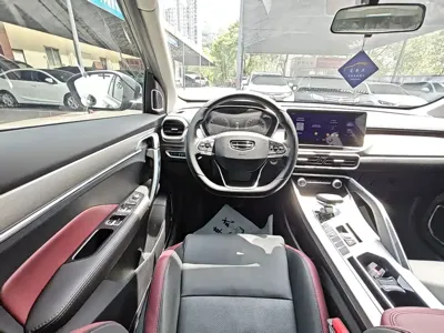 Geely Binyue