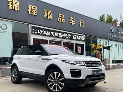 Land Rover Evoque
