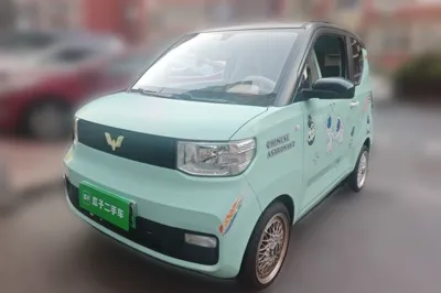 Wuling Hongguang MINIEV
