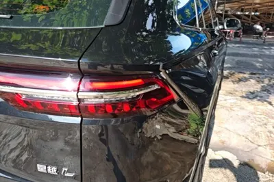 Geely Auto Monjaro L