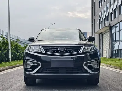 Geely Boyue