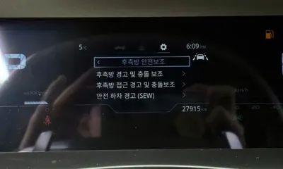 KG_Mobility_Ssangyong Torres