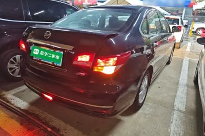 Nissan Sylphy