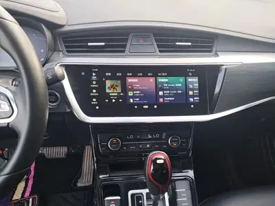 Geely Emgrand GS