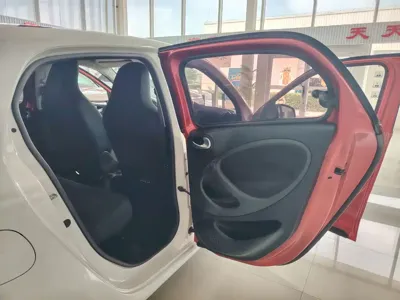 Smart Smart Forfour