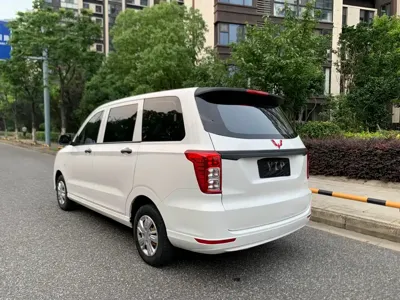 Wuling Hongguang