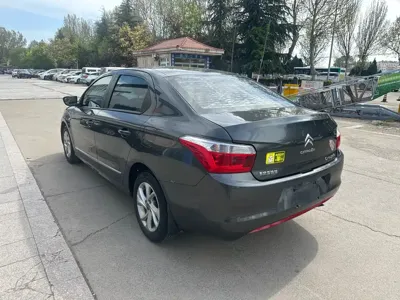 Citroen Elysee