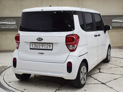Kia Ray