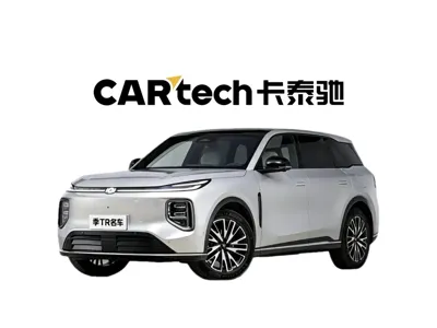 Qiyuan Qiyuan Q07