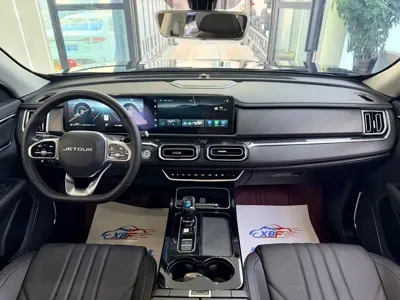 Jetour X70 Plus