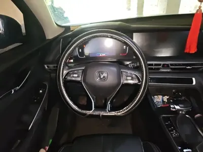 Changan 长安CS75PLUS