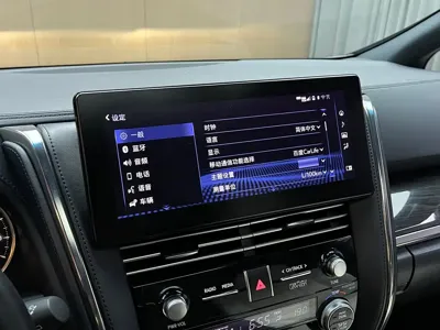 Lexus LM