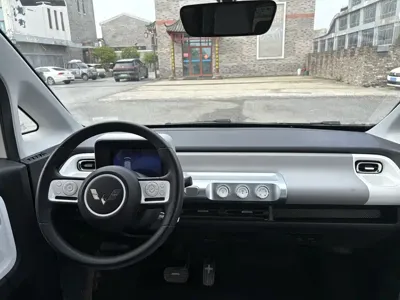 Wuling Air ev