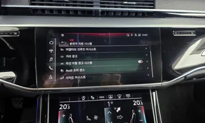 Audi A8
