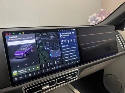 Li Auto Li L9