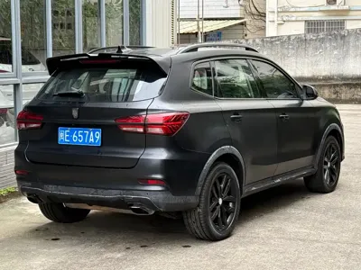 Roewe RX5