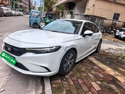 Honda Integra
