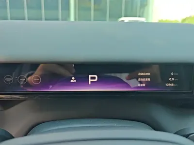Xpeng P7