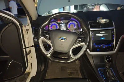 Geely Auto Emgrand