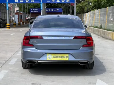 Volvo S90 PHEV