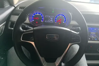 Geely Auto Vision