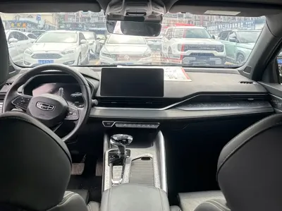 Geely Xingrui