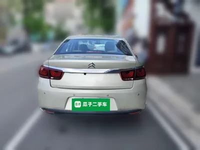 Citroen C4 Sega