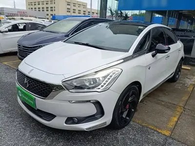 DS DS 5