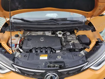 Dongfeng Aeolus AX4