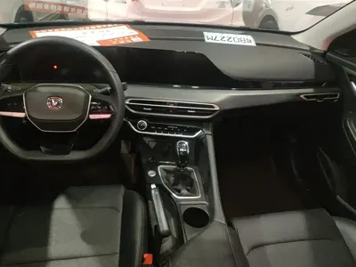 Changan Eado