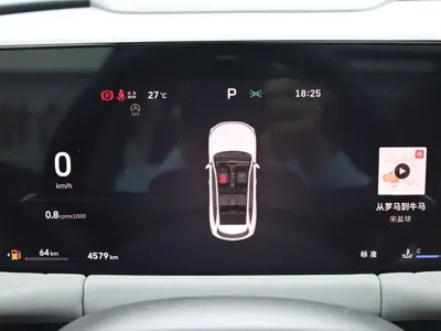 Haval H6L