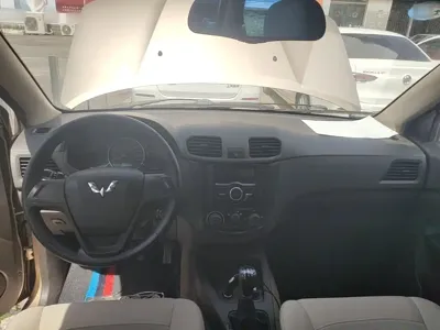 Wuling Hongguang
