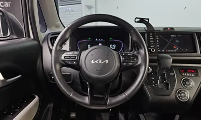 Kia Ray