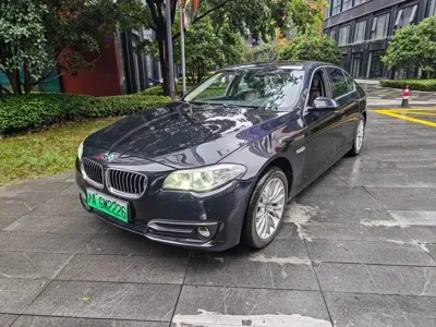 BMW 5 Series New Energy