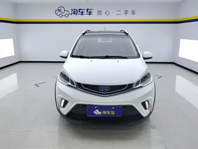 Geely Vision X1