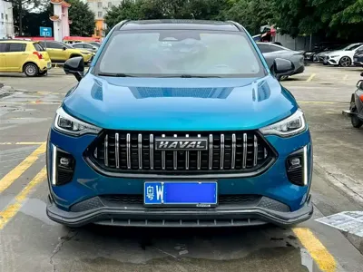 Haval Chitu