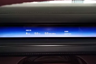 Nio ES8