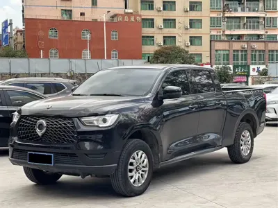 Great Wall Pao