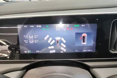 BYD Sealion 05 EV