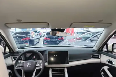 BYD Yuan Up