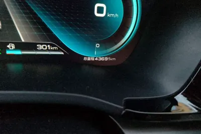 BYD Song PLUS New Energy