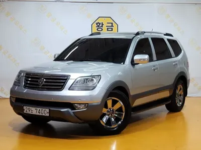 Kia Mohave