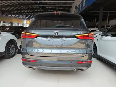 Changan 长安CS75PLUS