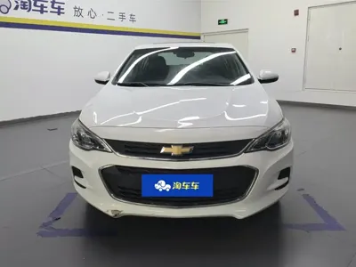 Chevrolet Cavalier