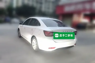 Roewe i5
